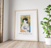 Goyo Hashiguchi - At a Hot Springs Inn 1952