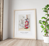 Ogata Gekko - Snowy Garden (1887–1896)