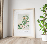 Megata Morikaga - Kuchi nashi (cape jasmine) during 1870–1880