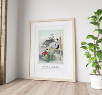 Ogata Gekko - Caring for the Chrysanthemums (1887–1896)