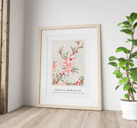 Megata Morikaga - Peach tree branches with leaves and blossoms during 1870–1880