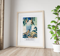 Katsushika Hokusai - Yoro Waterfall in Mino Province 1760-1849