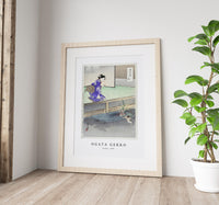 Ogata Gekko - Orchid (1896)