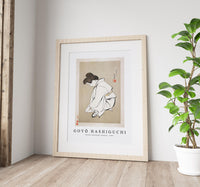 Goyo Hashiguchi - Woman Cutting Her Toenails 1953