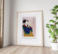 Utamaro Kitagawa - Fumiyomu Onna 1753-1806