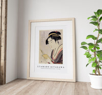 Utamaro Kitagawa - Kobikicho Arayashiki Koiseya Ochie 1753-1806