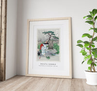 Ogata Gekko - Woman Bending over Yamabuki Bush (1887–1896)