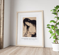 Utamaro Kitagawa - Yamauba no Chichi o Suh Kintaro 1753-1806