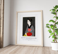 Goyo Hashiguchi - Waitress Holding a Tray (Portrait of Onao, a Maid at the Matsuyoshi Inn, Kyoto) 1920