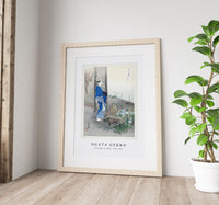 Ogata Gekko - Poet Kaga no Chiyo (1887–1896)