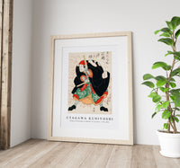 Utagawa Kuniyoshi - Mimasu Gennosuke no Namiwa no Jirosaku 1753-1806