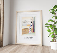 Ogata Gekko - The Call of the Cuckoo (1887–1896)