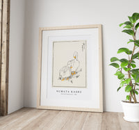 Numata Kashu - Duck and Young Grass illustration from Pictorial Monograph of Birds (1885)