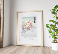 Ogata Gekko - The army attacks the Pescadores (1894)