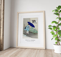 Ogata Gekko - Flowering Hedge (1887–1896)