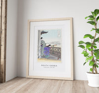 Ogata Gekko - The Binoculars (1887–1896)