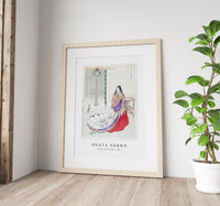 Ogata Gekko - Heian Lady Waiting (1896)