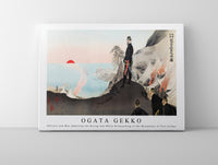 Ogata Gekko - Officers and Men Admiring the Rising Sun While Bivouacking in the Mountains of Port Arthur during late 19th century