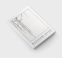 Watanabe Seitei - Tree branches. Illustration from Seitei Kacho Gafu 1890-1891