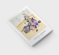 Ogata Gekko - Parade (1887–1896)