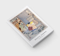 Ogata Gekko - Tea Gathering (1891)