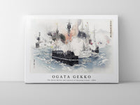 Ogata Gekko - The Naval Battle and Capture of Haiyang Island (1894)
