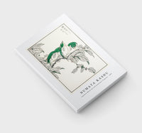 Numata Kashu - Japanese White-eye and Osmanthus Fragrans illustration from Pictorial Monograph of Birds (1885)