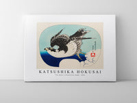 Katsushika Hokusai - The ukiyo-e illustration, Hawk 1849