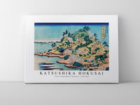 Katsushika Hokusai - Sesshu Ajigawaguchi Tenposan 1760-1849