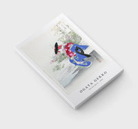 Ogata Gekko - The Fox Spirit (1896)