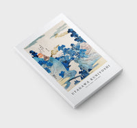 Utagawa Kuniyoshi - Fuji no Yukei 1798-1861