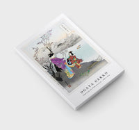 Ogata Gekko - Admiring the Plum Blossom (1887–1896)