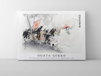 Ogata Gekko - The retreating enemy at Jinzhou during the Sino-Japanese War (1894)