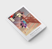 Ogata Gekko-Visiting the Temple Barefoot Series Pictures of Women’s Manners and Customs (1898)