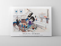 Ogata Gekko - Sino-Japanese War Japanese Forces at the Victorious Capture of Pyeongyang during late 19th century