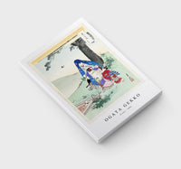 Ogata Gekko - Picnic (1896)