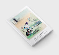 Ogata Gekko - Beauties Harvesting Bracken, from the series Gekko’s Miscellaney (ca. 1886–1899)