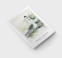 Ogata Gekko - Iris Garden (1887–1896)