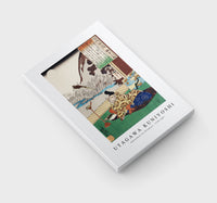 Utagawa Kuniyoshi - Kakinomoto no Hitomaro 1798-1861