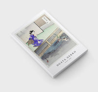 Ogata Gekko - Orchid (1896)