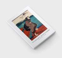 Utagawa Kuniyoshi - Sanbashi no Onna 1753-1806