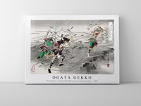 Ogata Gekko - The loyalty of Kusunoki Masatsura to Shijonawata (1891)