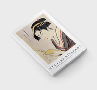 Utamaro Kitagawa - Kobikicho Arayashiki Koiseya Ochie 1753-1806