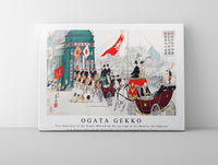 Ogata Gekko - True Depiction of the People Welcoming the Carriage of His Majesty the Emperor as It Passes through the Triumphal Arch during late 19th century
