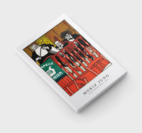 Moriz Jung - Salon Orchestra Meier (1911)