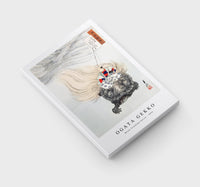 Ogata Gekko - Mizue Urashima Series (1896)