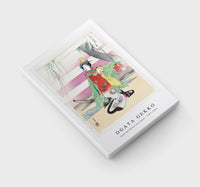 Ogata Gekko - Dancing Woman by a Boat (1887–1896)