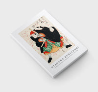 Utagawa Kuniyoshi - Mimasu Gennosuke no Namiwa no Jirosaku 1753-1806