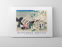 Katsushika Hokusai - Minamoto no Muneyuki Ason 1760-1849