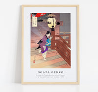 Ogata Gekko-Visiting the Temple Barefoot Series Pictures of Women’s Manners and Customs (1898)